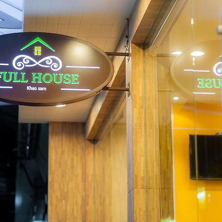 Full House Hotel Банкок Екстериор снимка